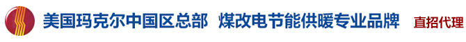 沈陽(yáng)北方科技有限公司
